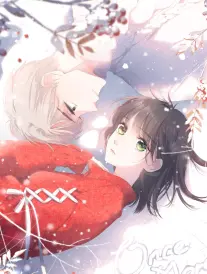 雾都档案 悬疑漫画封面