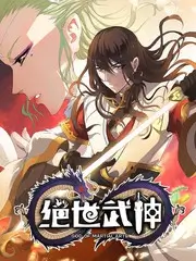 声音试验场 音乐竞技综艺封面